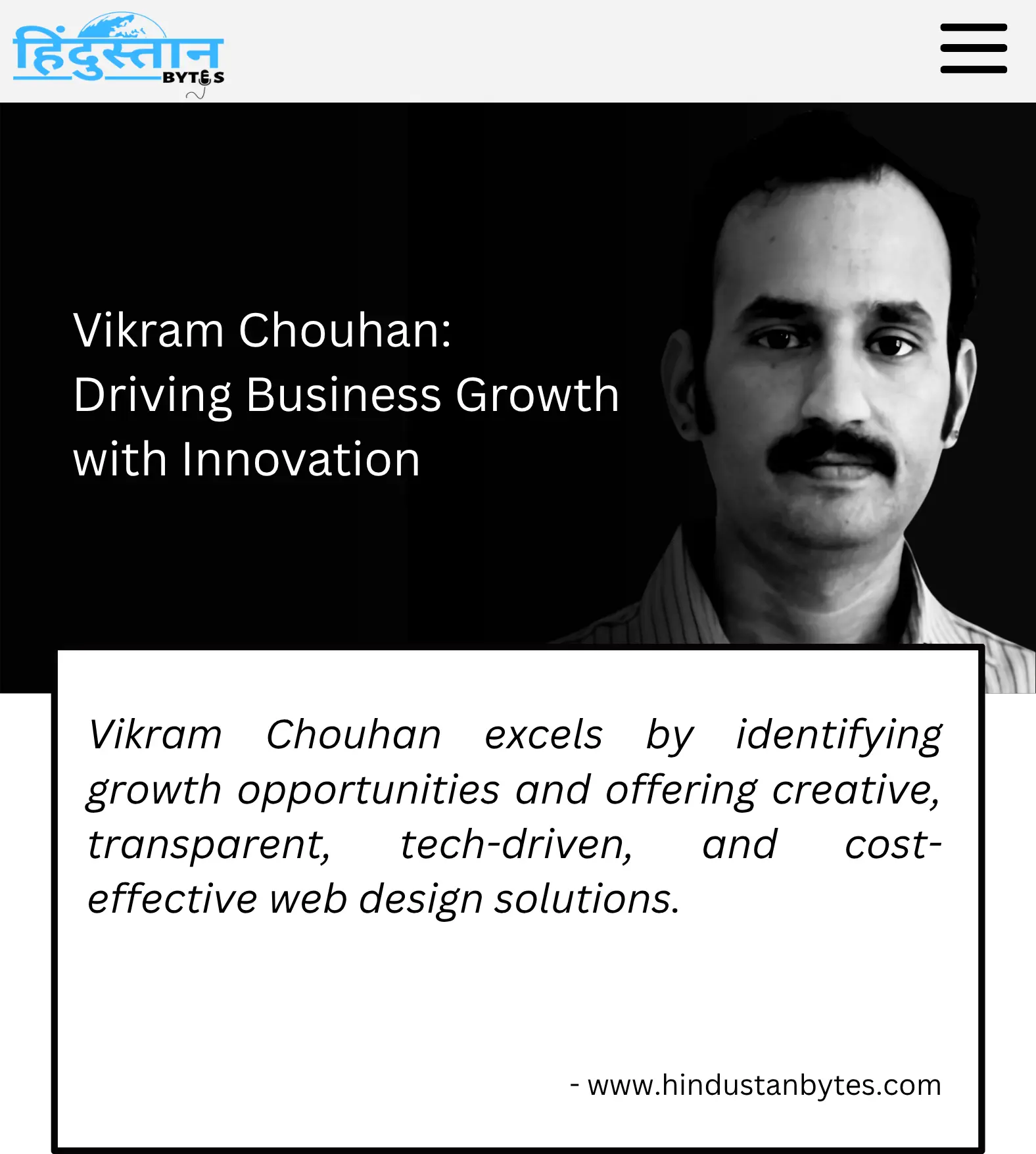 vikram-chouhan-web-designer-udaipur vikram-chouhan-web-designer-udaipur