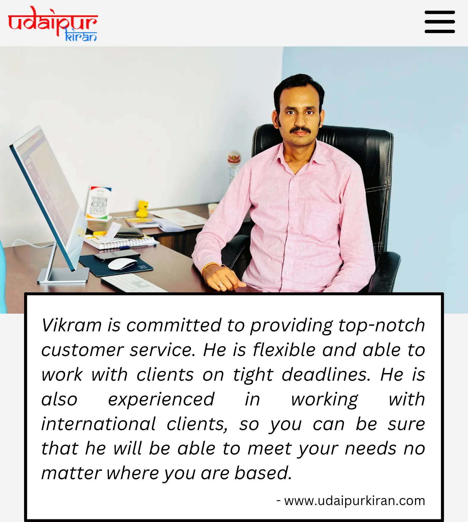 vikram-web-designer-in-udaipur vikram-web-designer-in-udaipur