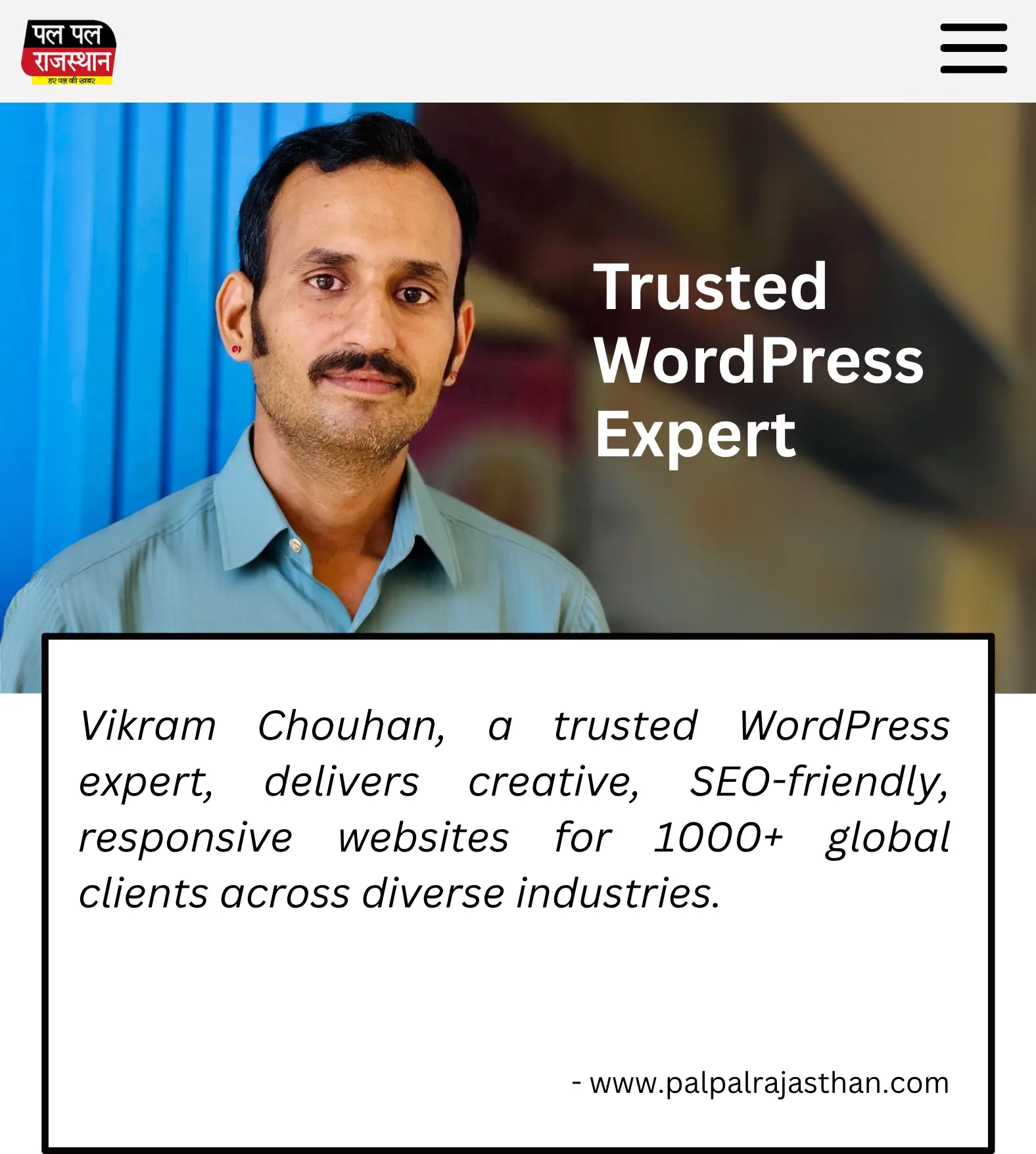 vikram-web-designer-udaipur vikram-web-designer-udaipur