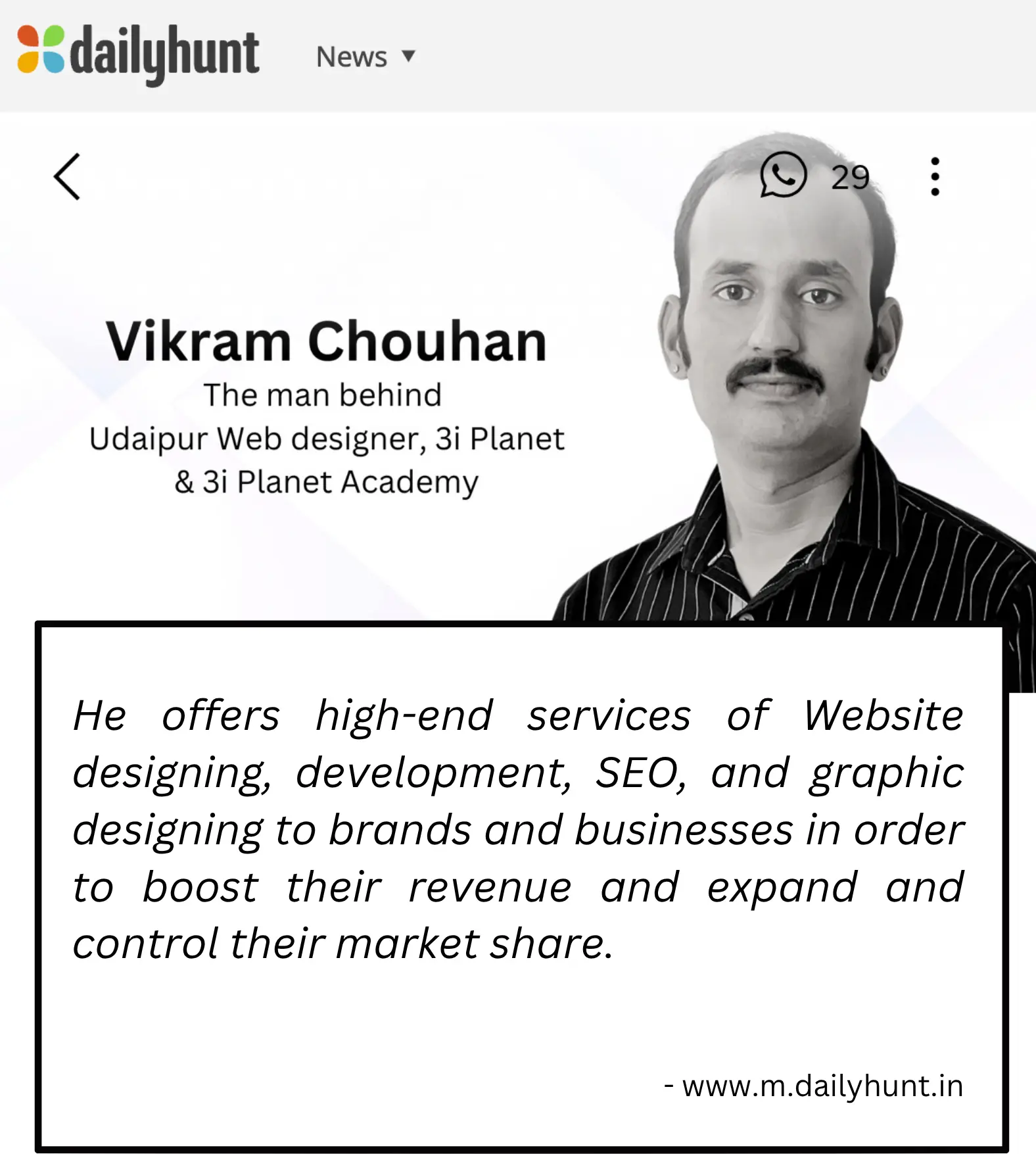 vikram-wordpress-web-designer vikram-wordpress-web-designer